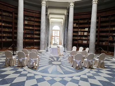 Палатка для вечеринок Chateau Kačina